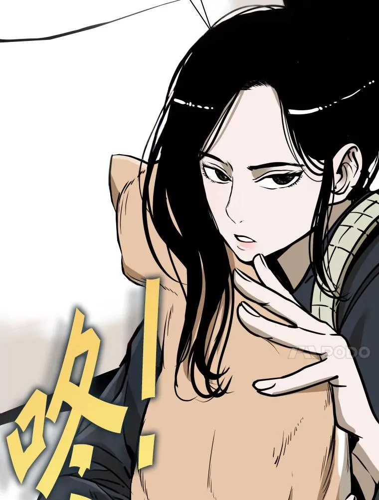301.妍迪来访59