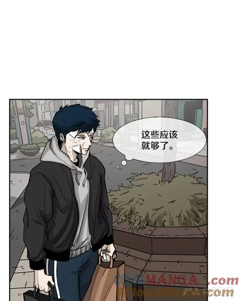 67.新的开始56