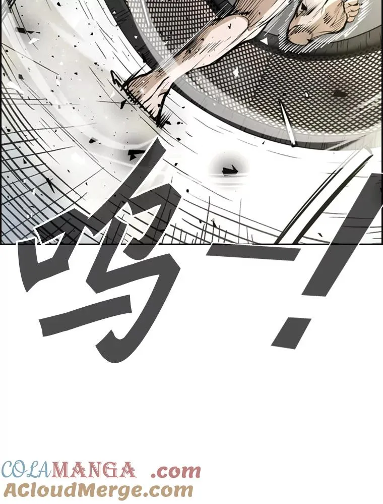 245.对战训练64