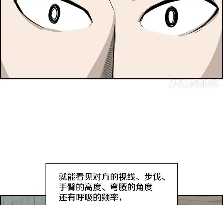 40.攻防战46