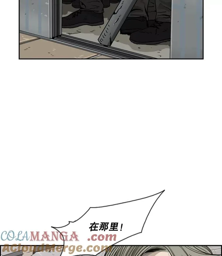 27.误算42