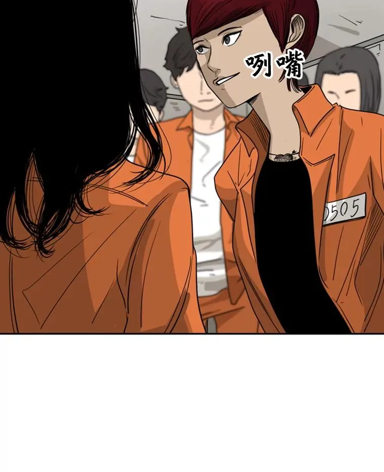 44.千载难逢的机会50