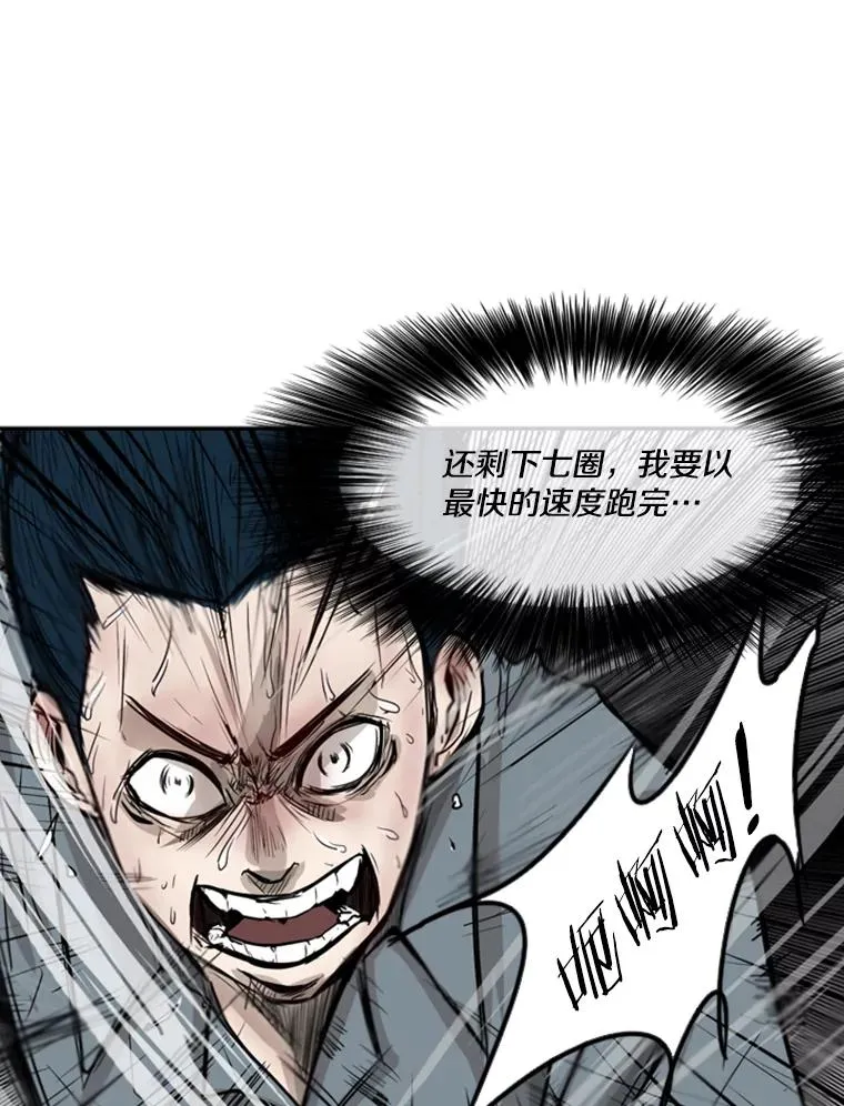 10.觉悟102