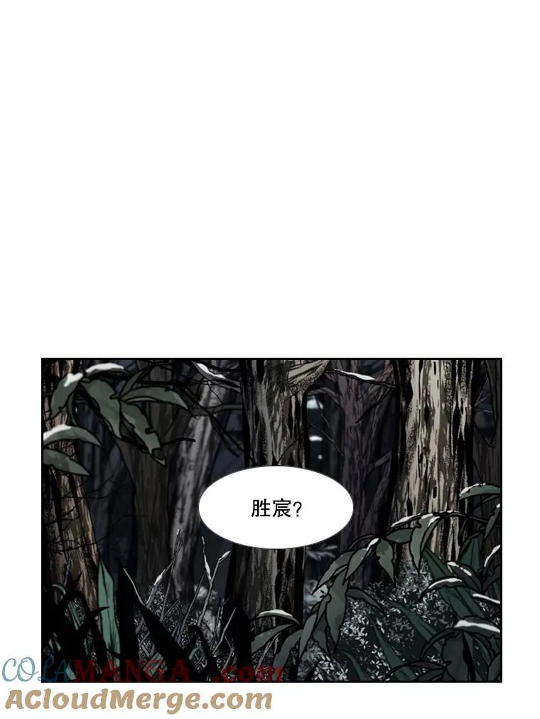 242.重回擂台的决心12