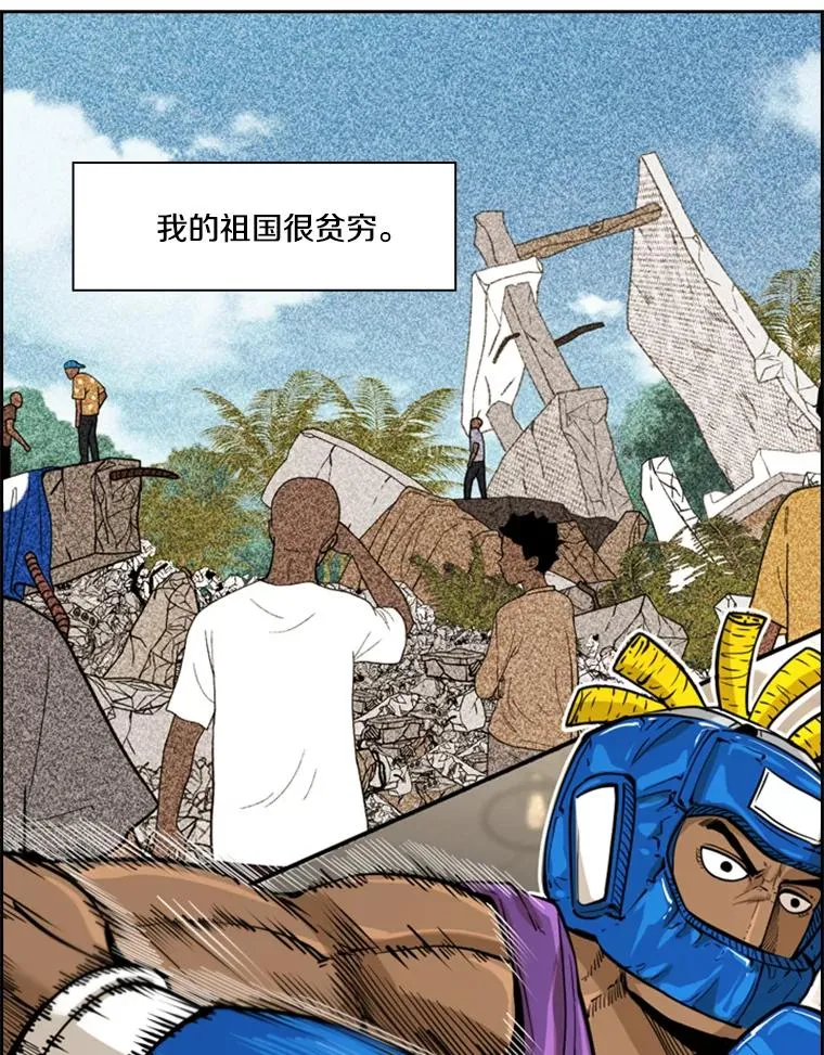 231.切磋赛13