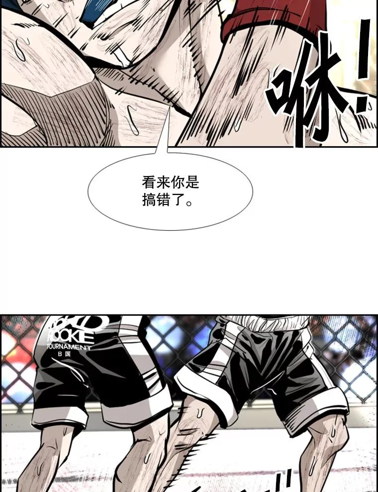 223.两条鲨鱼115