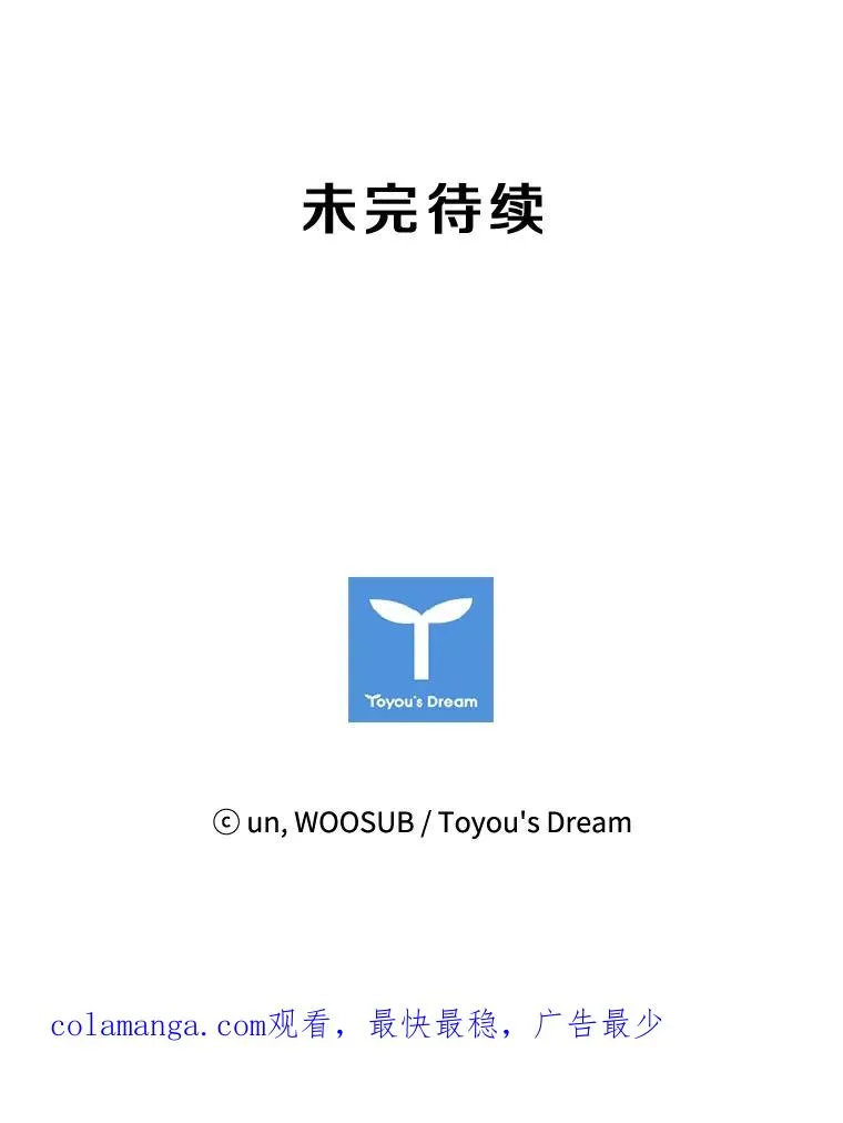 81.不堪的过往126