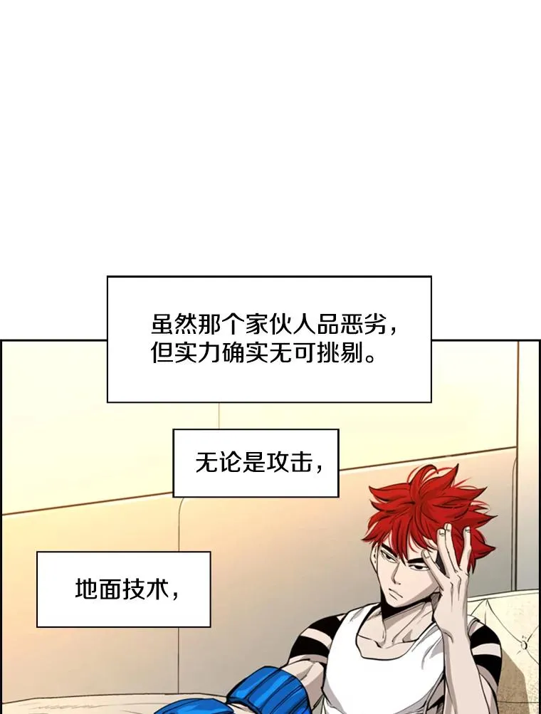 200.恭喜你破壳而出65