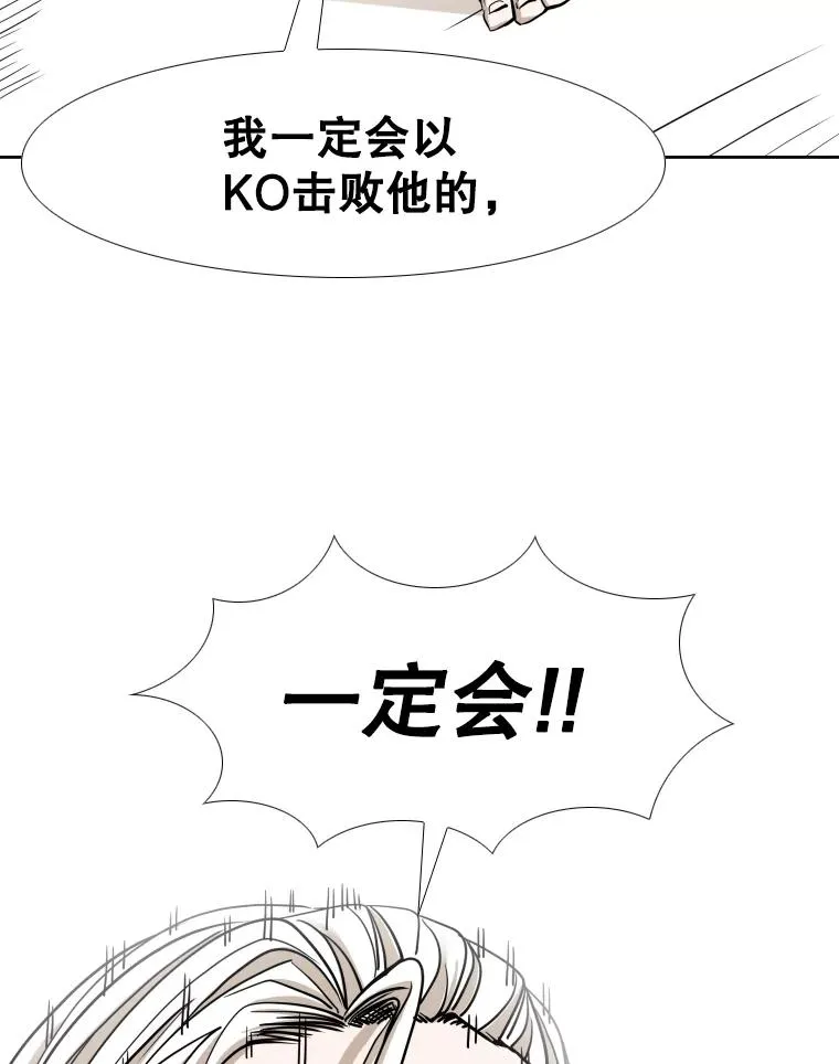 252.不相上下51