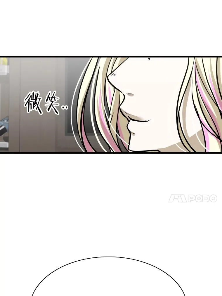 325.错误教导103