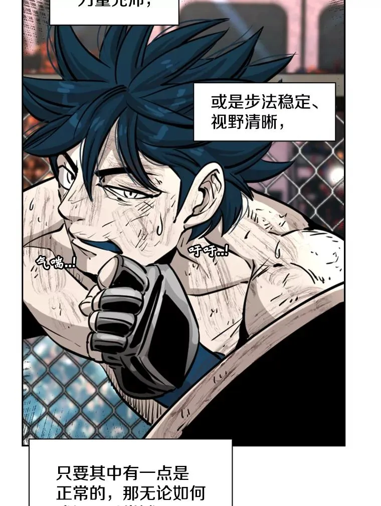 225.今天就是昨天的明天77