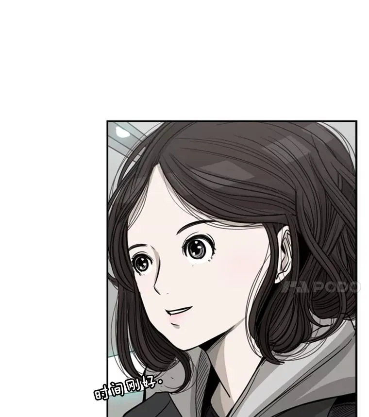 61.终于到了这一天（本季完）115