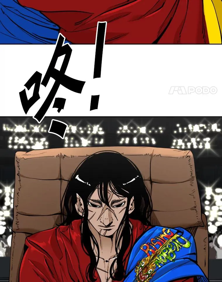 264.芝佳阁对战67
