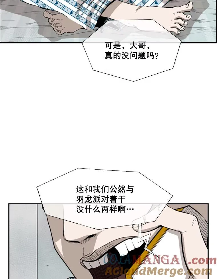 100.复市第一92