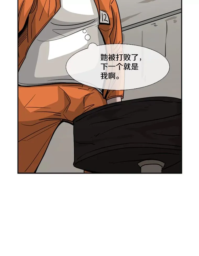 45.集体入院18