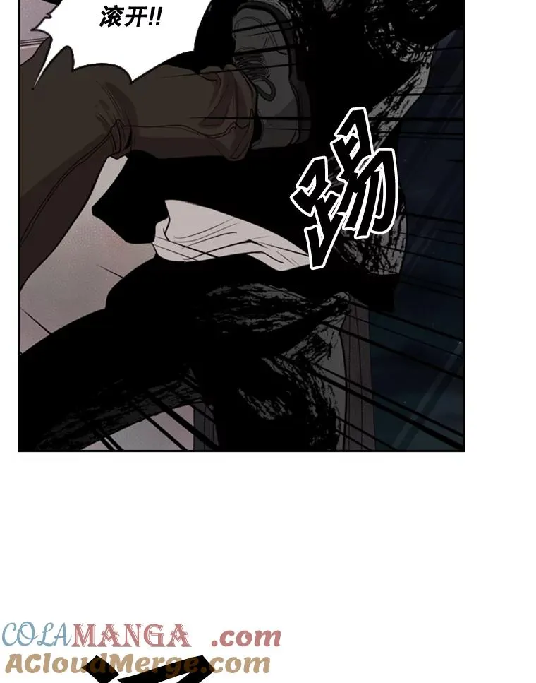 110.背锅76