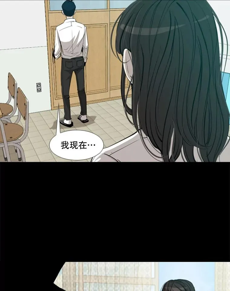 168.激烈的较量（2）53