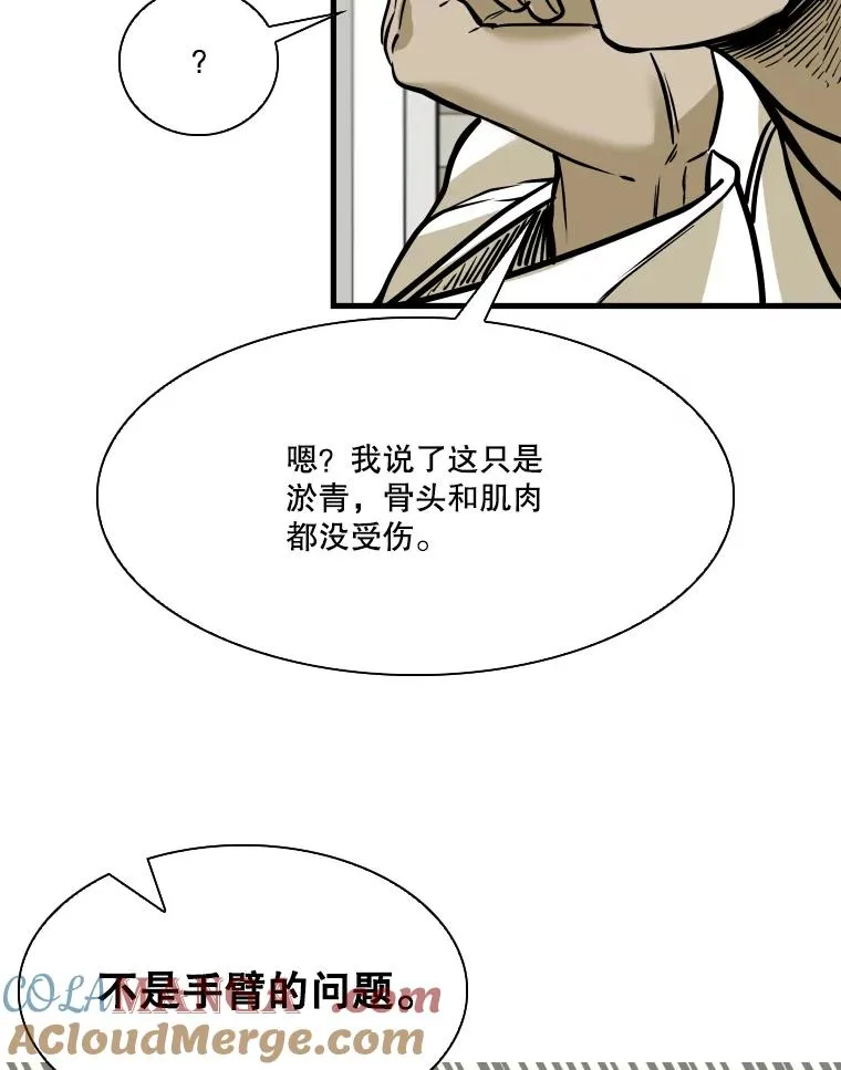 324.专属特点120