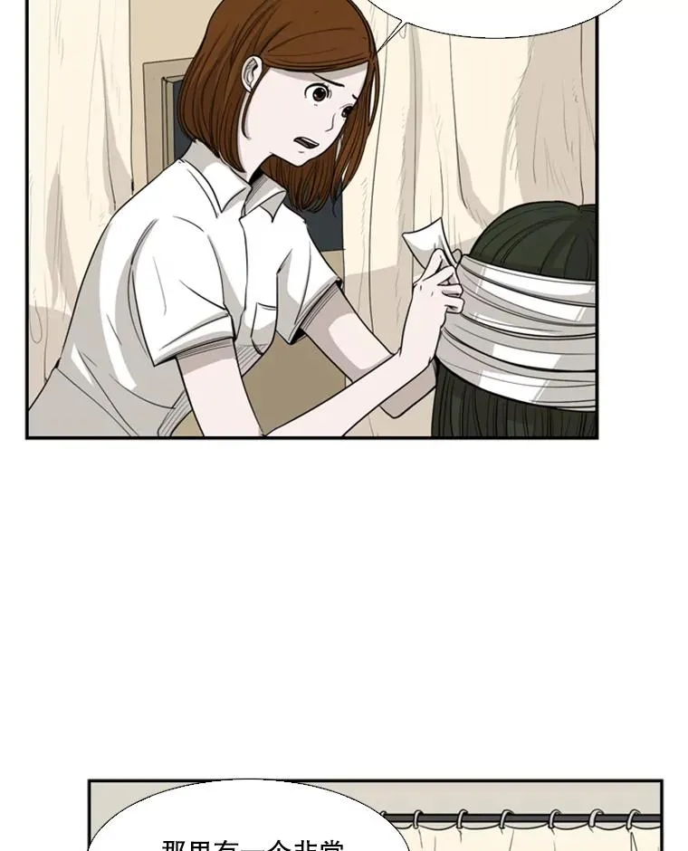 14.锻炼5