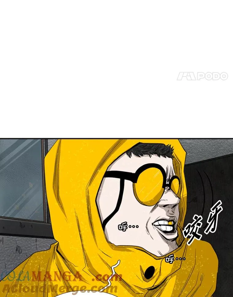 106.孤军奋战48