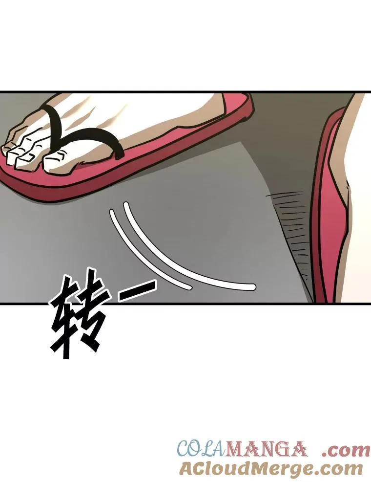 308.巴西利的胜利96