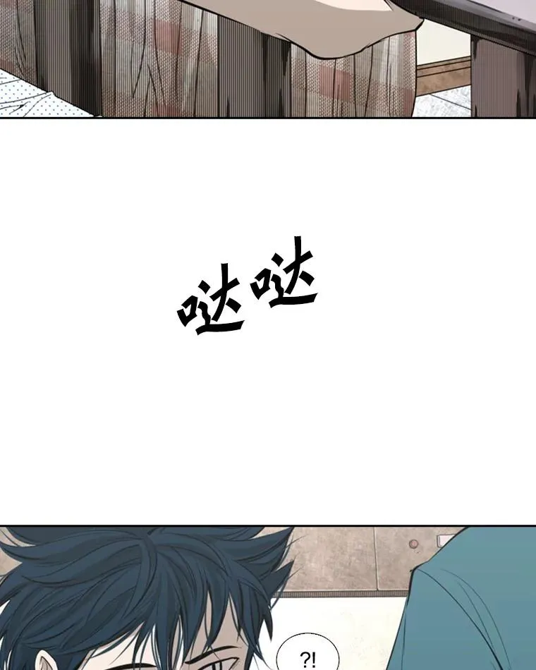 138.进入决赛圈23