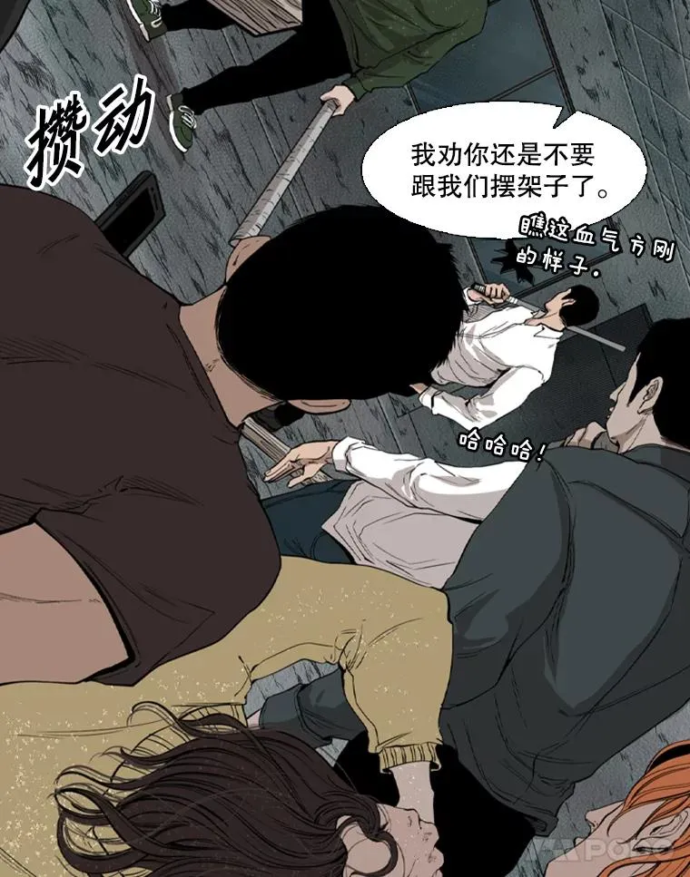 107.瓮中之鳖22
