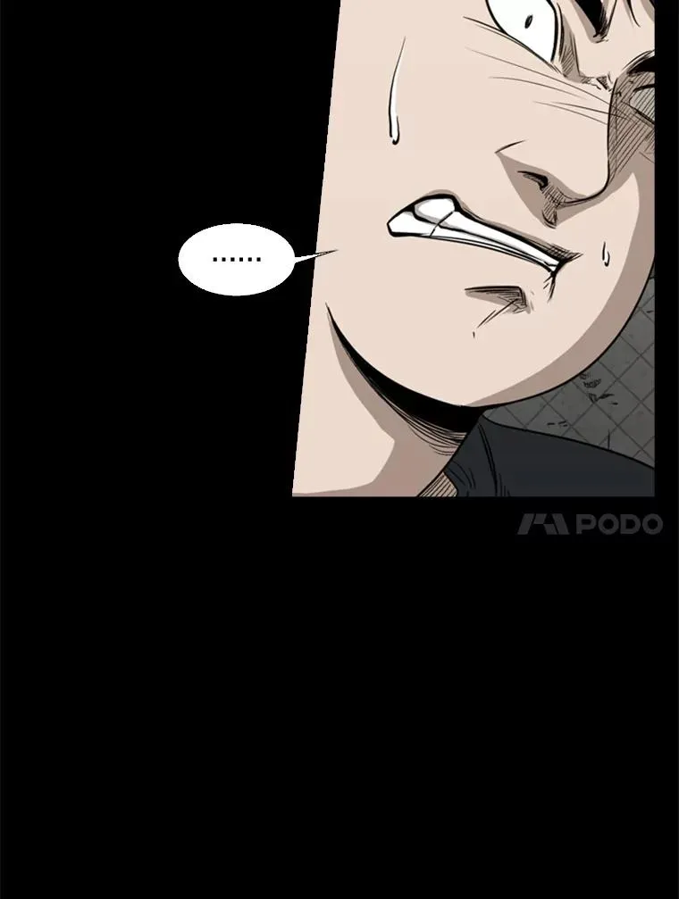 81.不堪的过往61