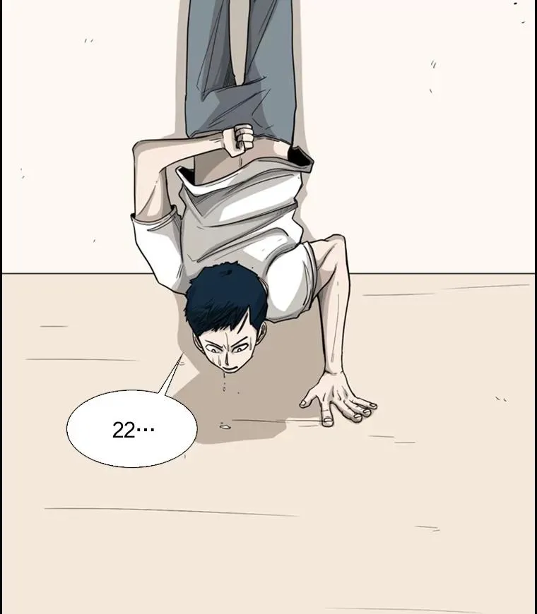 34.挑衅14
