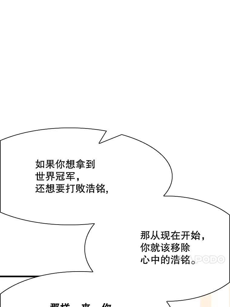 325.错误教导90