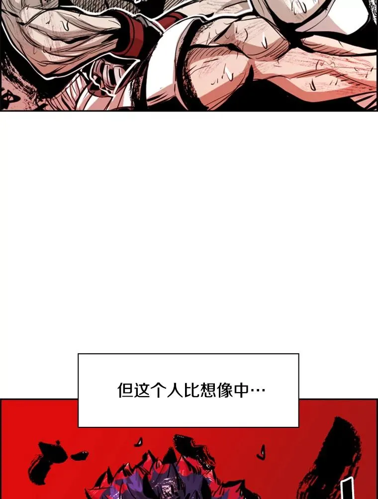 223.两条鲨鱼18
