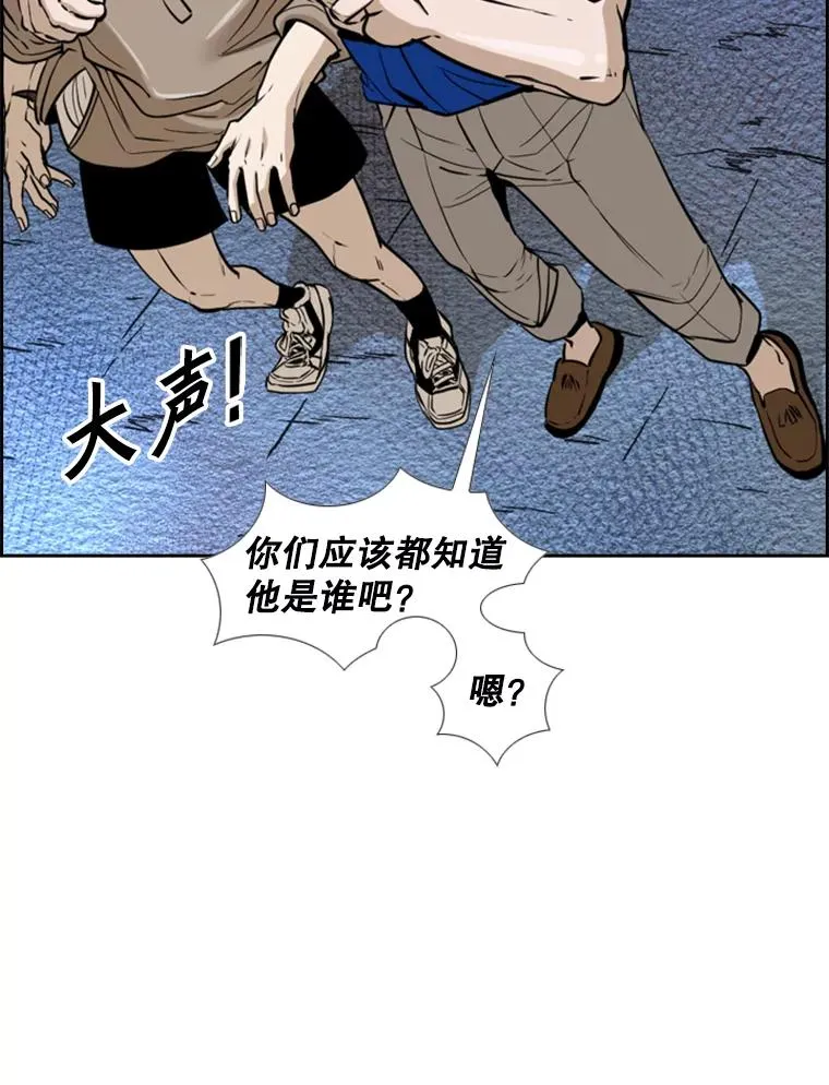 233.艾奥米竞技场对战（2）50
