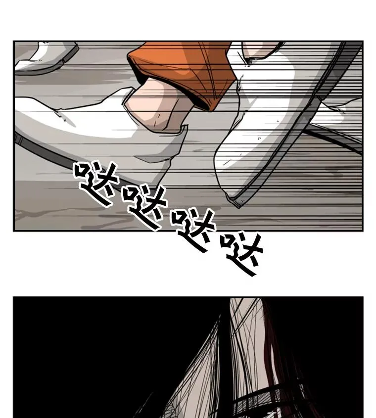 45.集体入院78