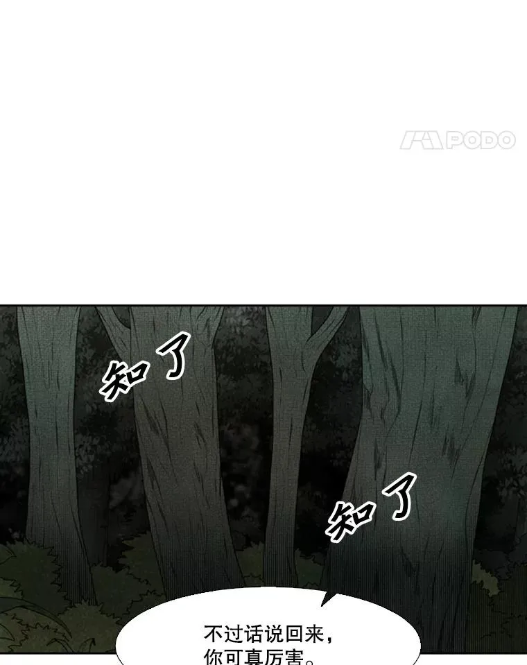120.完成心愿11