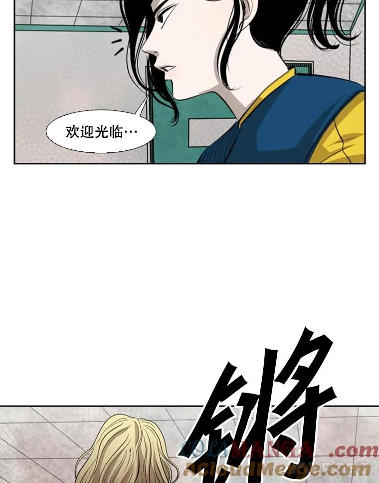 124.外传3.那只猫想让你自由100