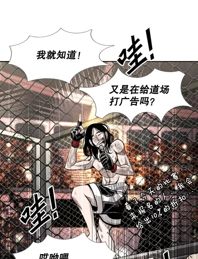 191.弃赛50