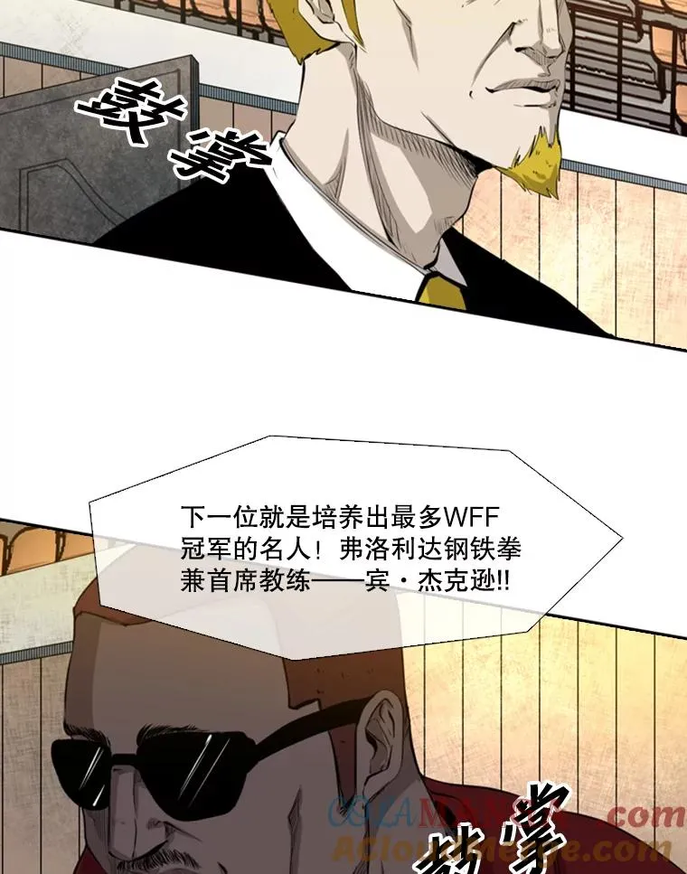 134.4位评委96