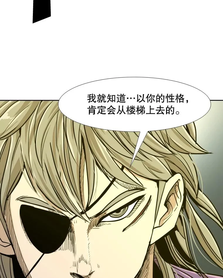 256.不满的判决130
