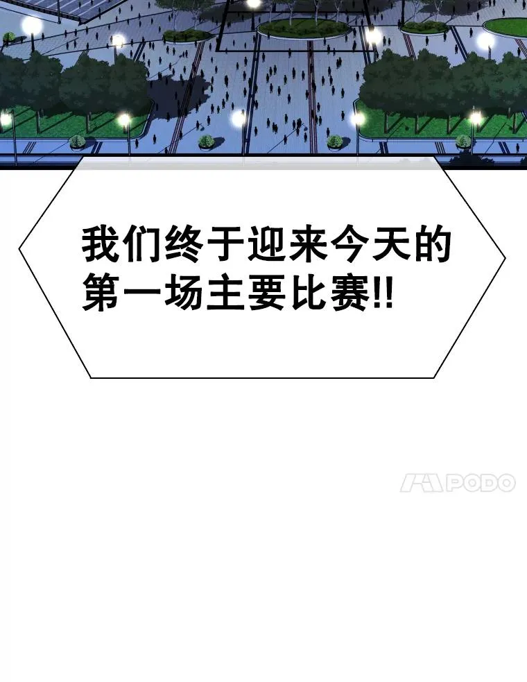 335.预测83