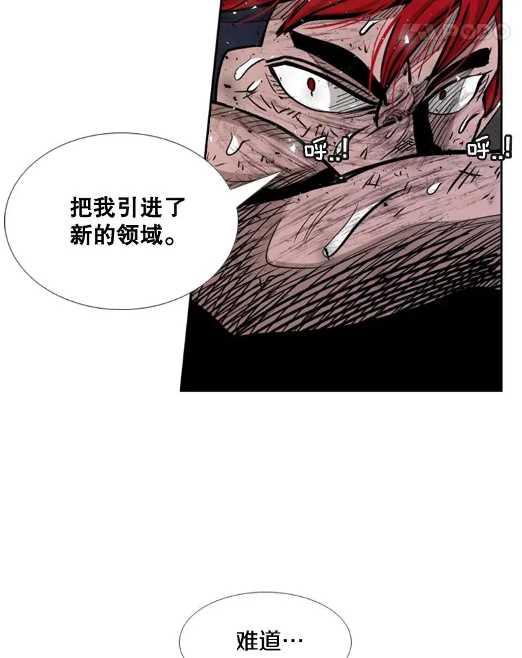 215.我是郑浩铭的徒弟105