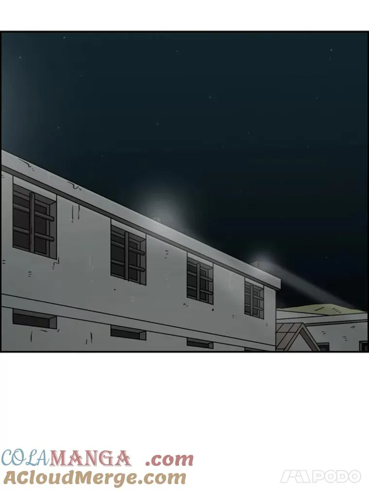36.复仇之链56