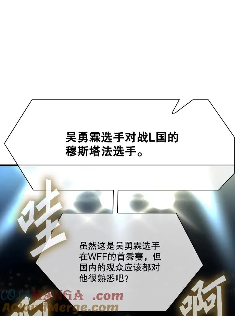 335.预测84