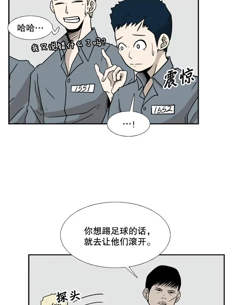 6.冲突26