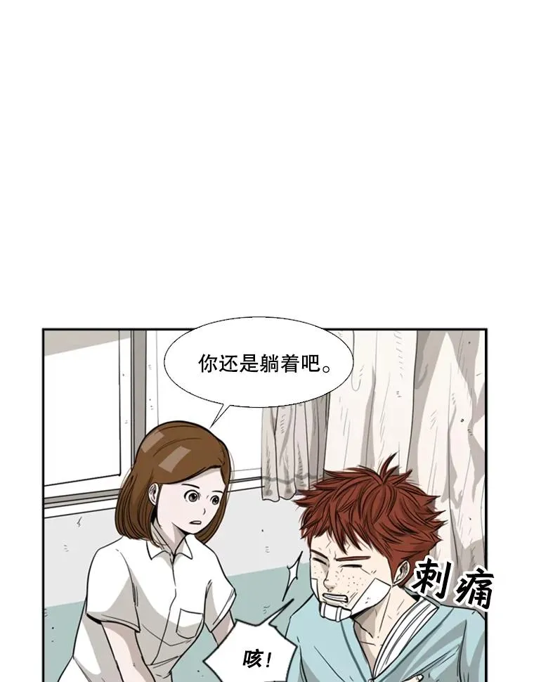 25.另一个轨道7
