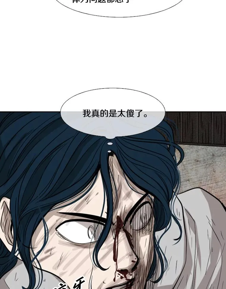 118.决不放弃35