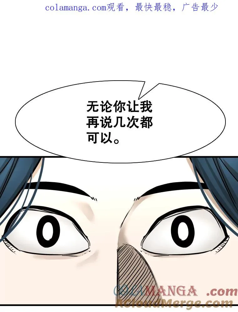 321.寻找体育馆0