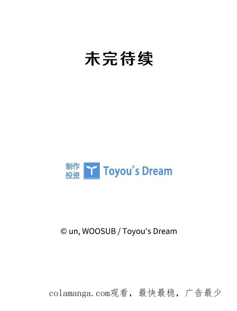 230.亨利·佩西翁145