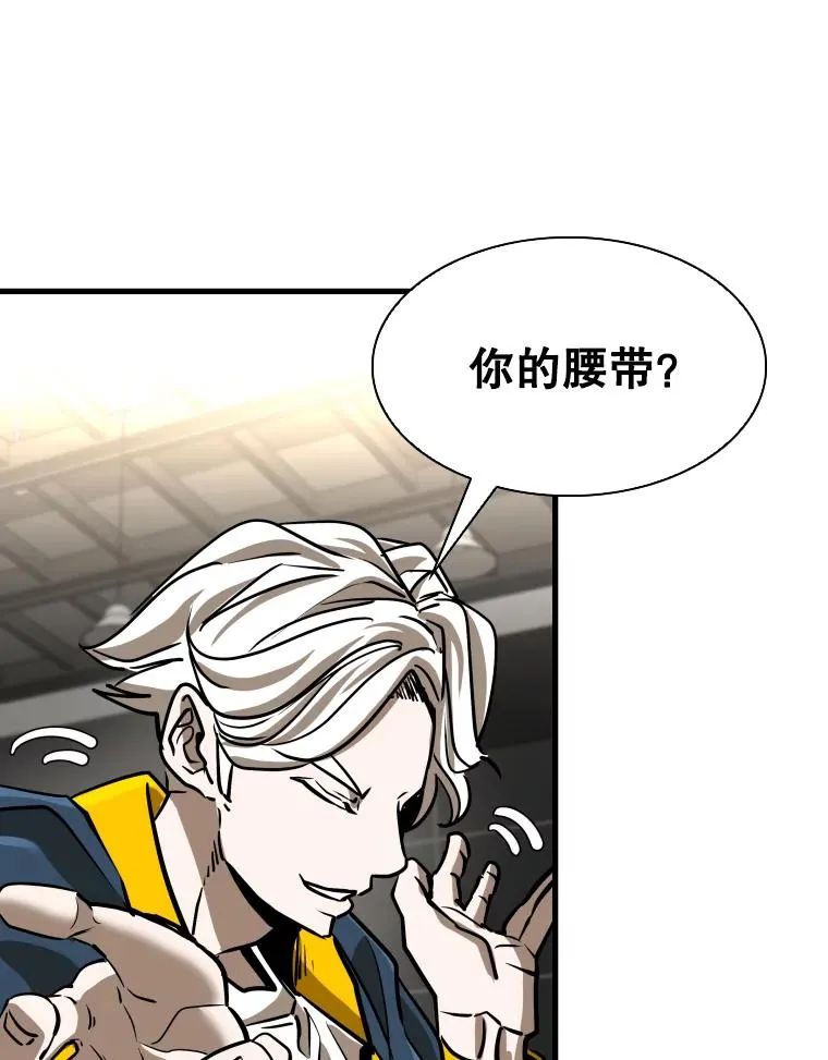308.巴西利的胜利91