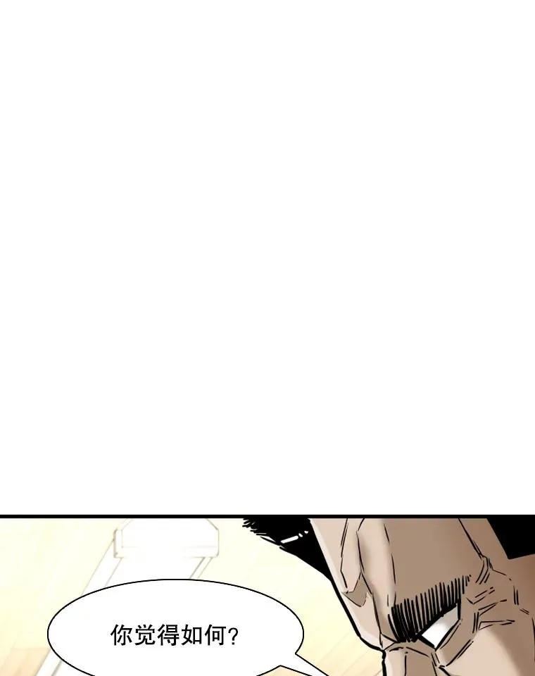 316.第一回合49