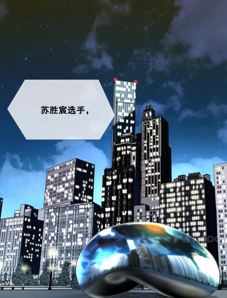 263.古斯塔沃的挑衅99
